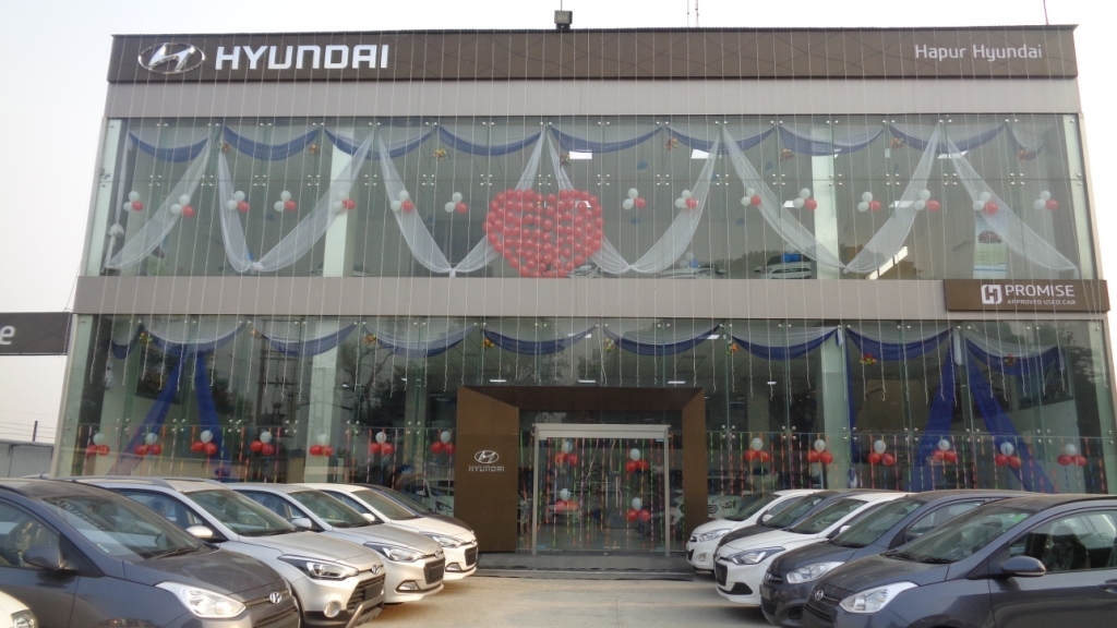 Hyundai Gallery