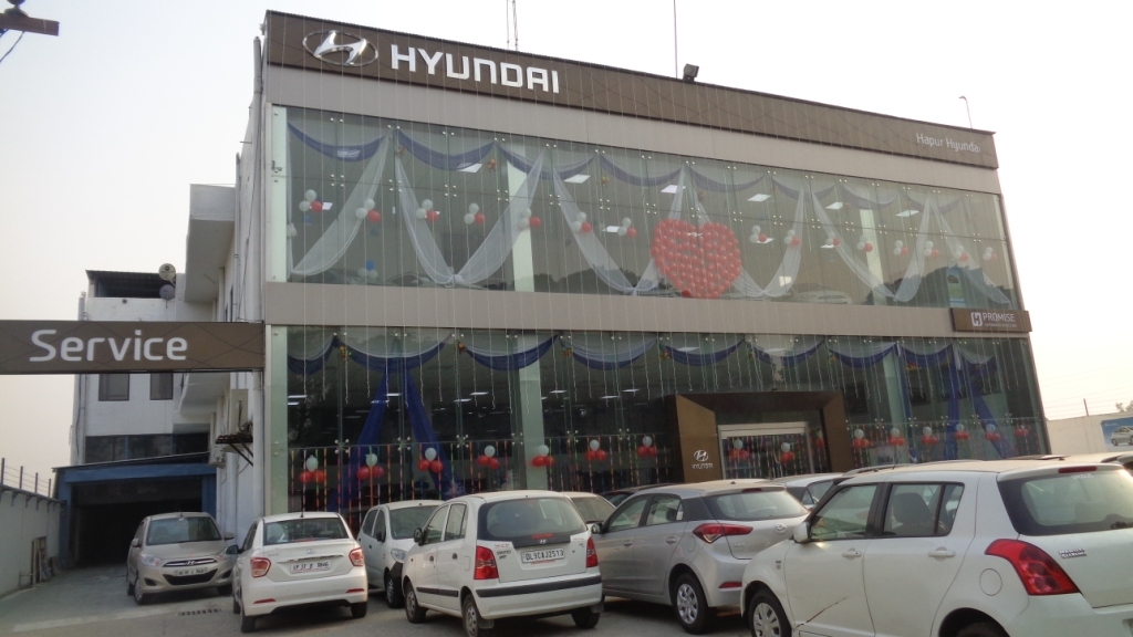 Hyundai Gallery